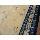 Chinese - Peking #23443